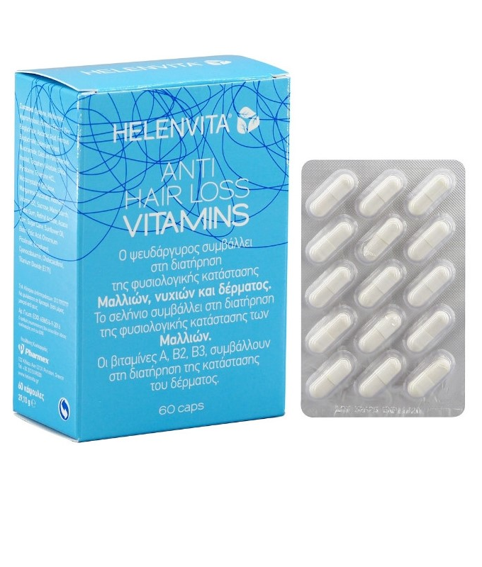 Ομορφιά & Καλλυντικά Helenvita Anti Hair Loss Vitamins 60 caps