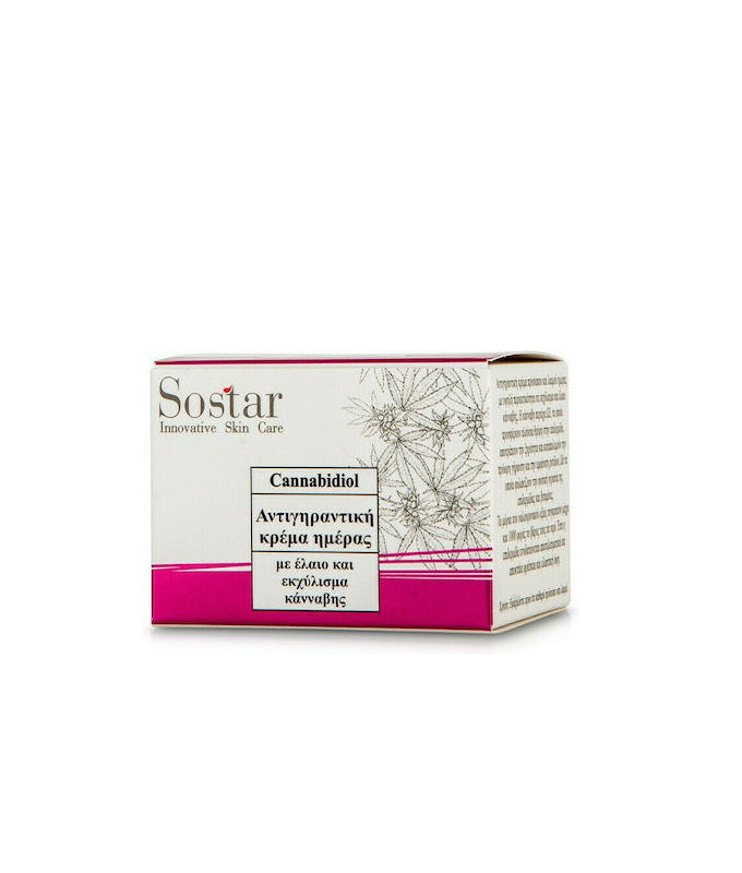 Sostar Cannabidiol Anti Ageing Day Cream 50ml