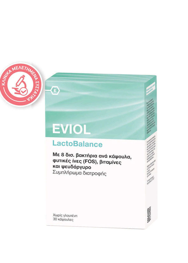 Eviol LactoBalance Συμπλήρωμα με Προβιοτικά & Πρεβιοτικά 30 κάψουλες