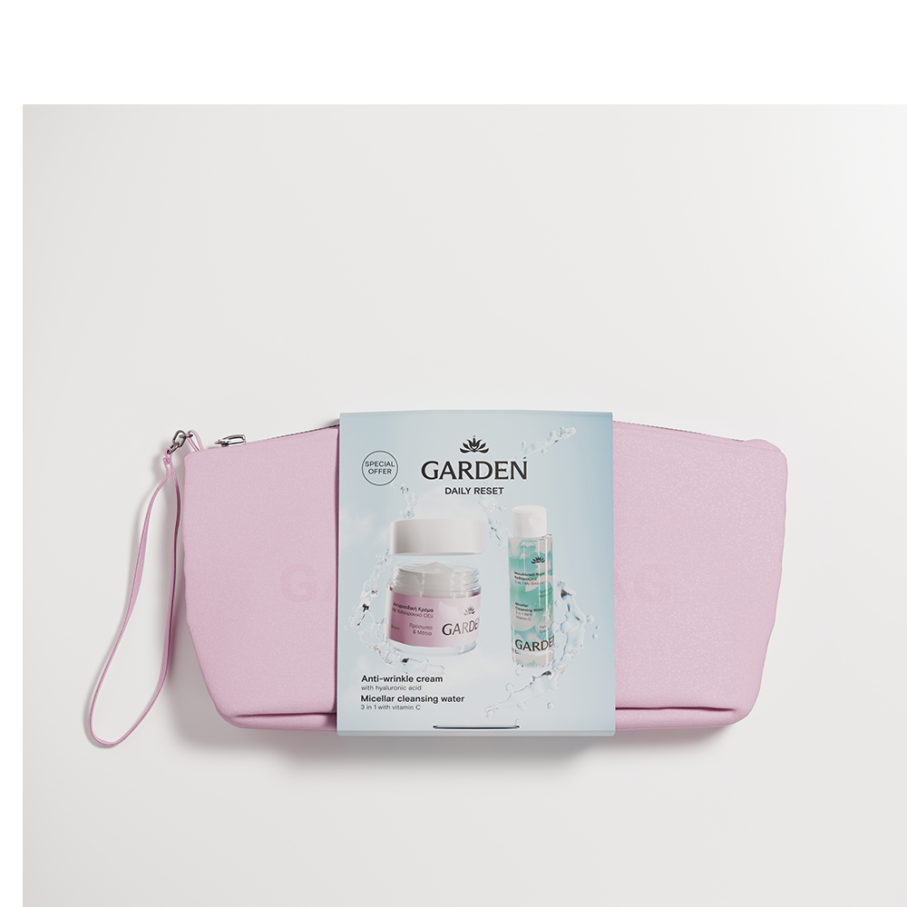 GARDEN Daily reset antiwrinkle cream 50ml + micellar water 100ml