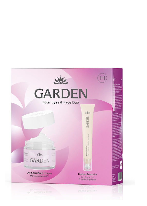 Garden Total Eyes & Face Duo με Αντιρυτιδική Κρέμα με Υαλουρονικό Οξύ, 50ml & Κρέμα Ματιών, 20ml
