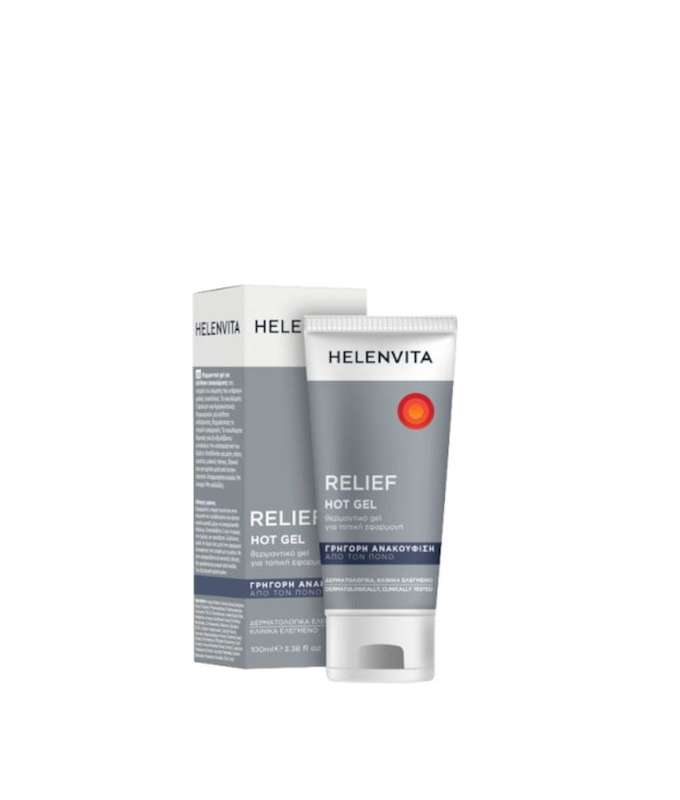 Helenvita Relief Hot Θερμαντική Γέλη 100ml