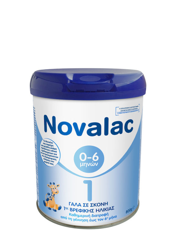 Novalac Γάλα σε Σκόνη 1 για 0+ Μηνών 800gr