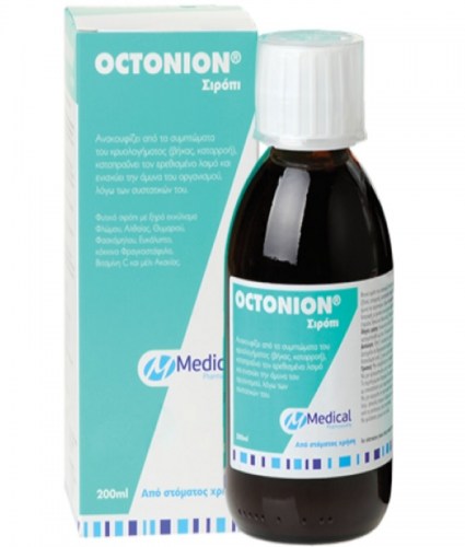 -octonion-adult