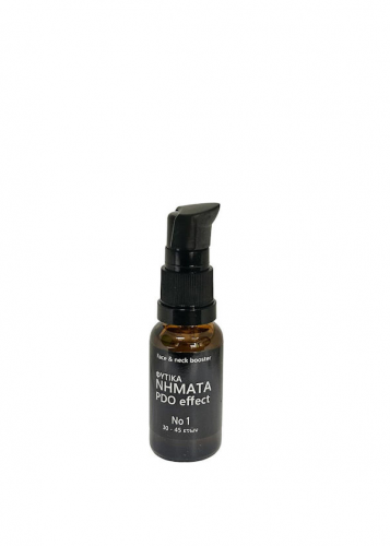 FITO_PDO_SERUM_1