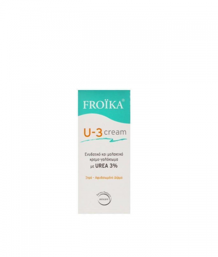 FROIKA_U3_CREAM