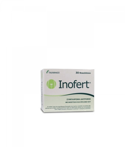 INOFERT_30SACTS