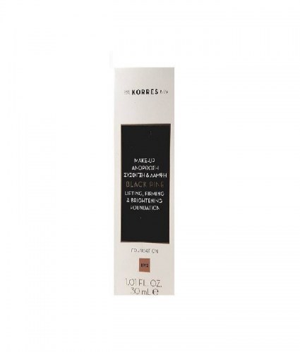 Korres_Black_Pine_Make_Up_3