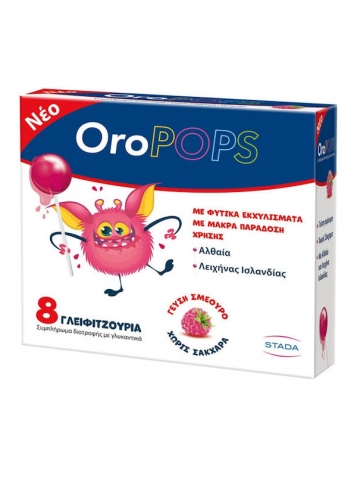 Oropops_glei