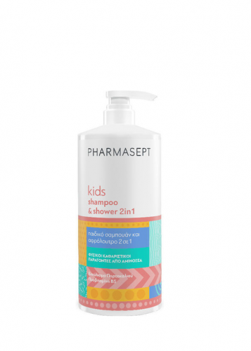 PHARMASEPT_KIDS_2_IN1