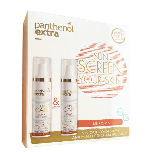 Panthenol_Extra_Promo_Sunscreen_Your_Skin_Spf50