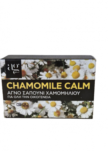 ag_pharm_chamomile_calm_soap