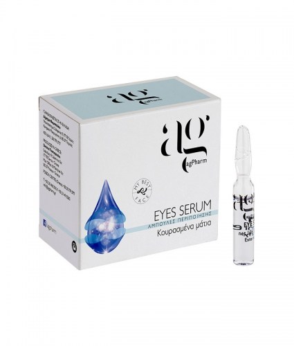 agpharm_eyes_serum