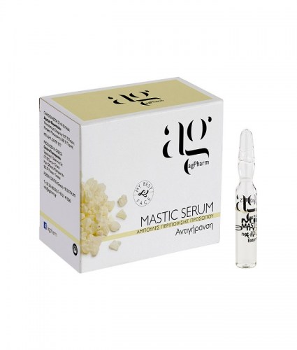 agpharm_mastic_serum