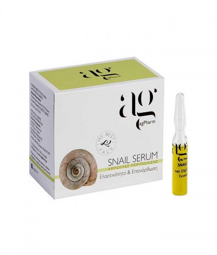 agpharm_snail_serum