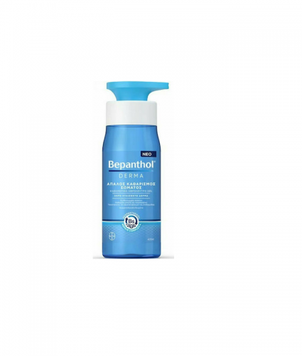 bepanthol_derma_wash_400ml