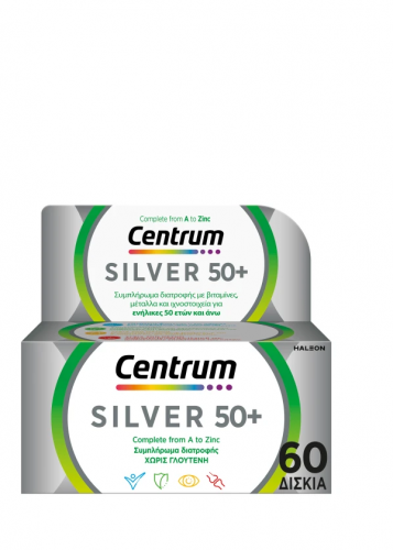 centrum_silver_50