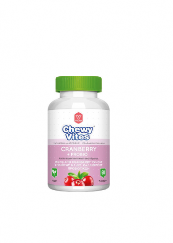 chewy_vites_probio