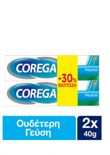 corega_1_1_natural