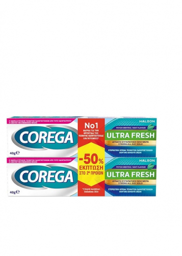 corega_1_1_ultra_fresh