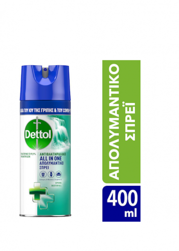 dettol_spray_400ml