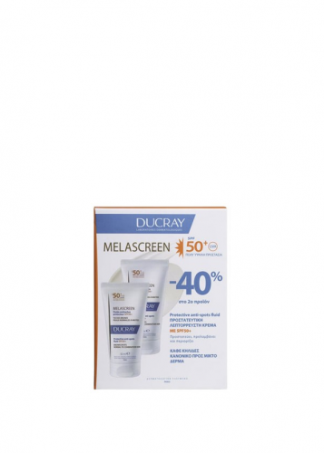 ducray_fuild_1_1_promo