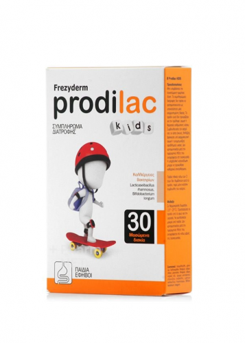 frezyderm_prodilac_kids