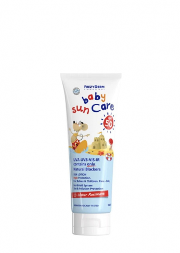 frezyderm_spf50_suncare