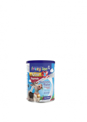 frezylac_gol2_400gr