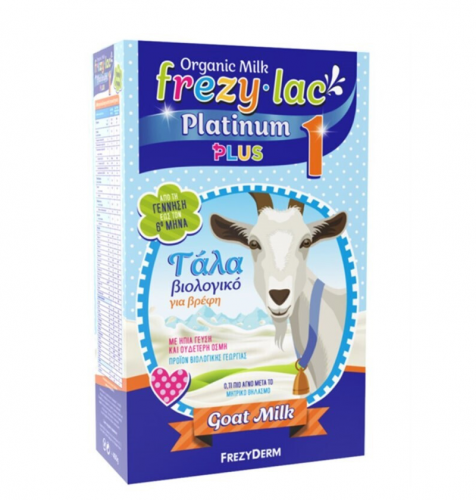 frezylac_platinum1