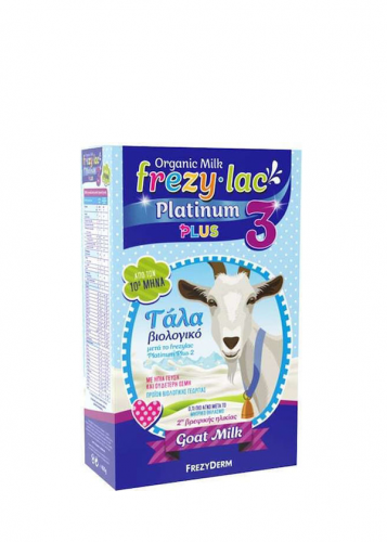 frezylac_platinumplus_3