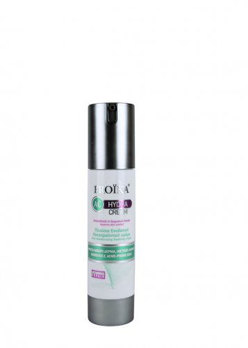 froika_ac_hydra_cream