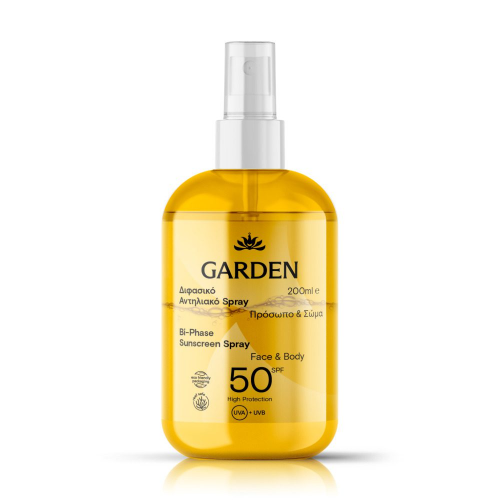 garden_bi_phase_sun_spf50