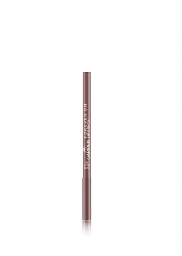 garden_forever_lip_61