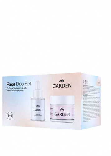garden_hyalserum_anticream