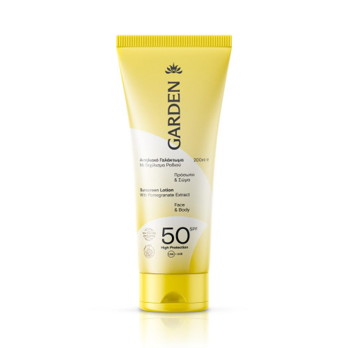garden_lotion_sun_spf50