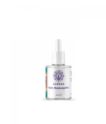 garden_niacinamide_serum