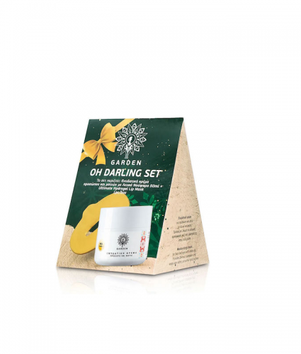 garden_ohdarkingset_mask_cream