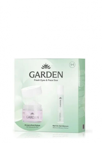 garden_pckn8