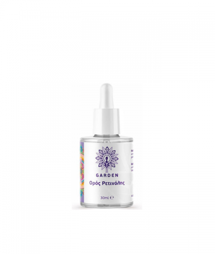 garden_retinol_serum30ml