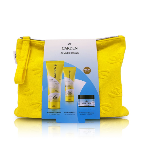 garden_summer_breeze_bag