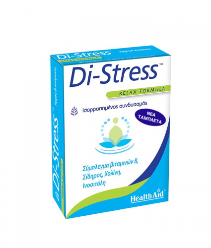 h_aid_di_stress