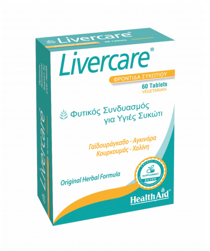 h_aid_livecare_60