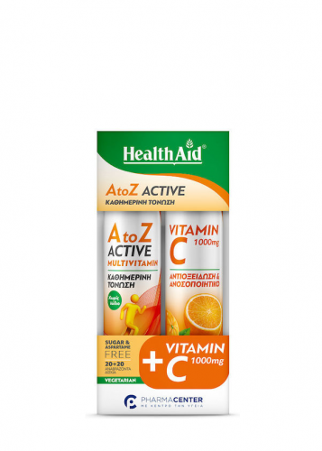 health_aid_atoz_combo