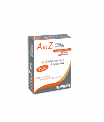 healthaid_atoz_iodine