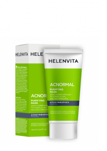 helenvita_ac_norm_mask