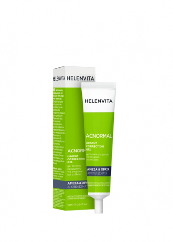 helenvita_ac_urgent
