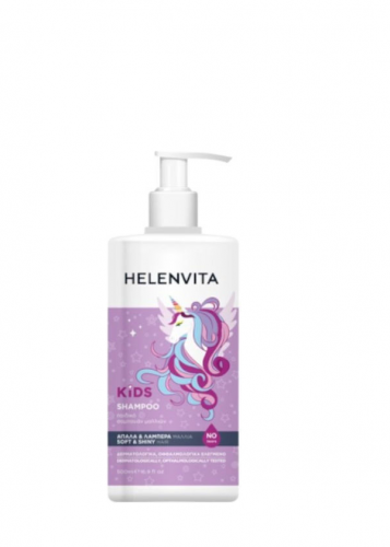 helenvita_shampoo_kids