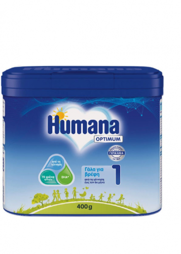 humana_1opti_new_400gr3
