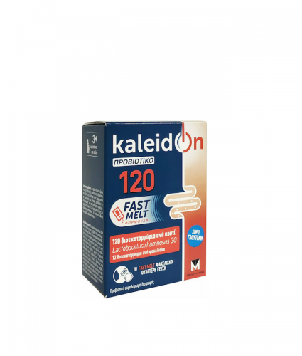kaleidon_fastmelt